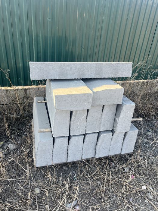 Продам бордюры новые