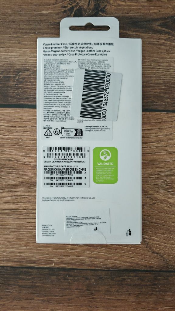 Оригинален калъф за Samsung Galaxy S24 Ultra