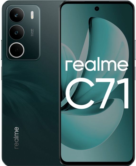 Продам Реалми С71 256 гигабайт