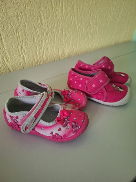 Комплект детски пантофки