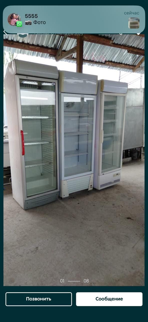 Продам ветринныйе холодильники
