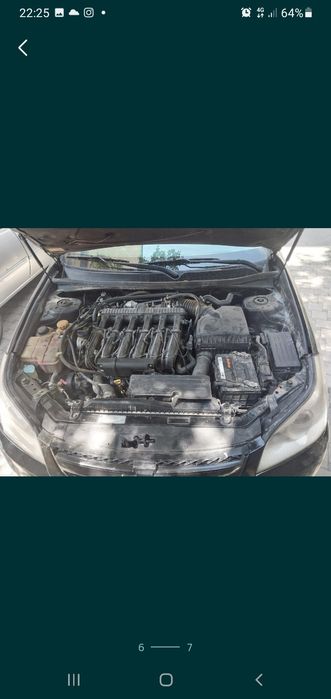 Epika sotiladi srochna