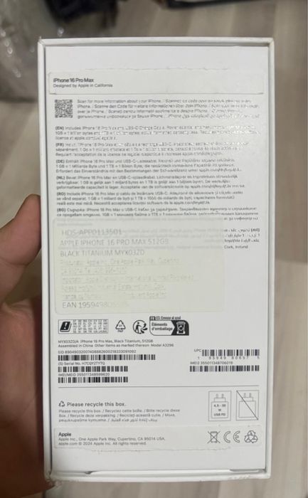 Vand iphone 16 pro max