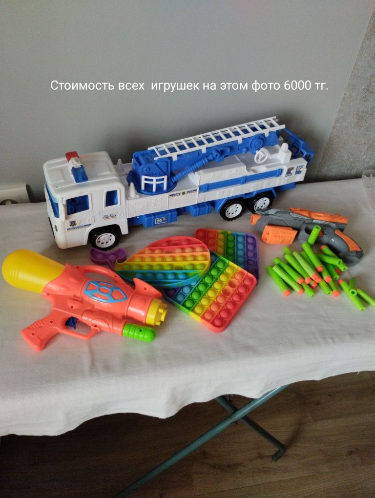 Детские игрушки.