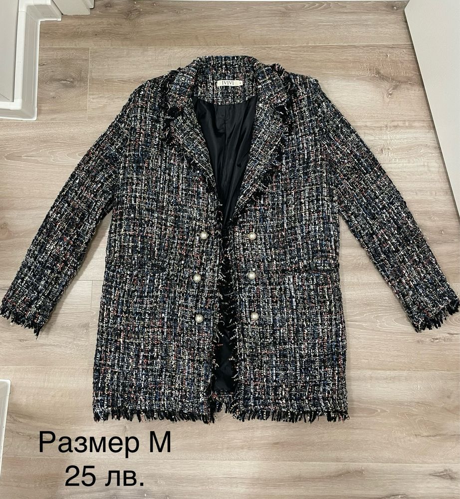РАЗПРОДАЖБА!! Всички сака по 15 лв.