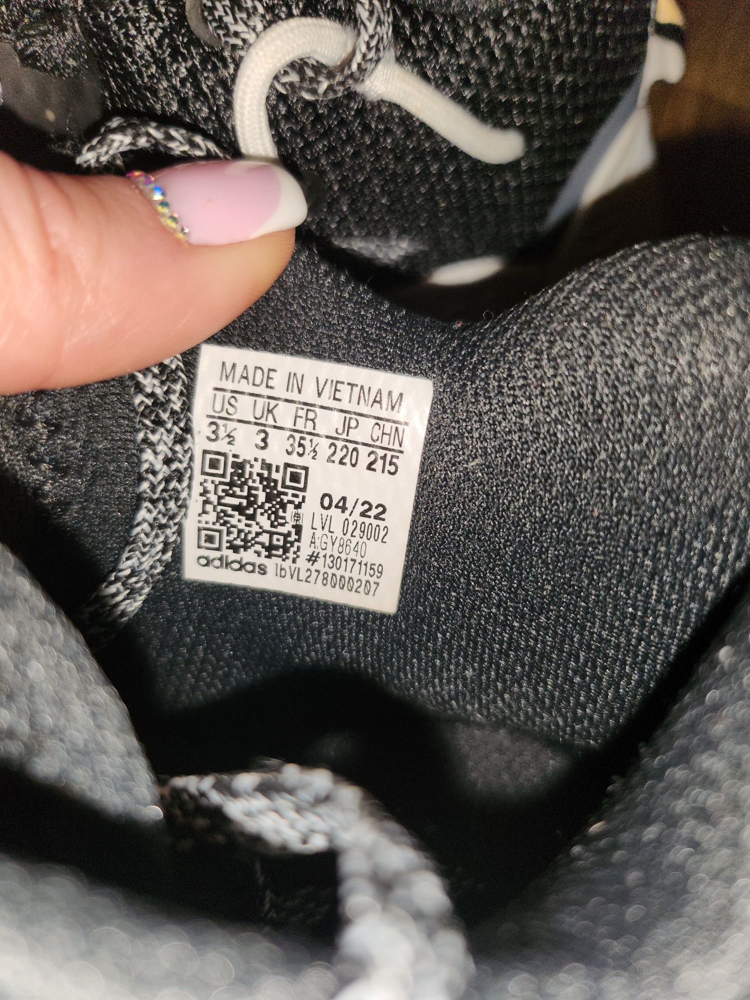 Детски маратонки Adidas 35.5