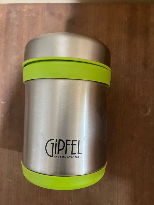 Термос для еды Giphel
