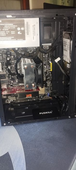 Byudjetni Igravoy Kampyuter