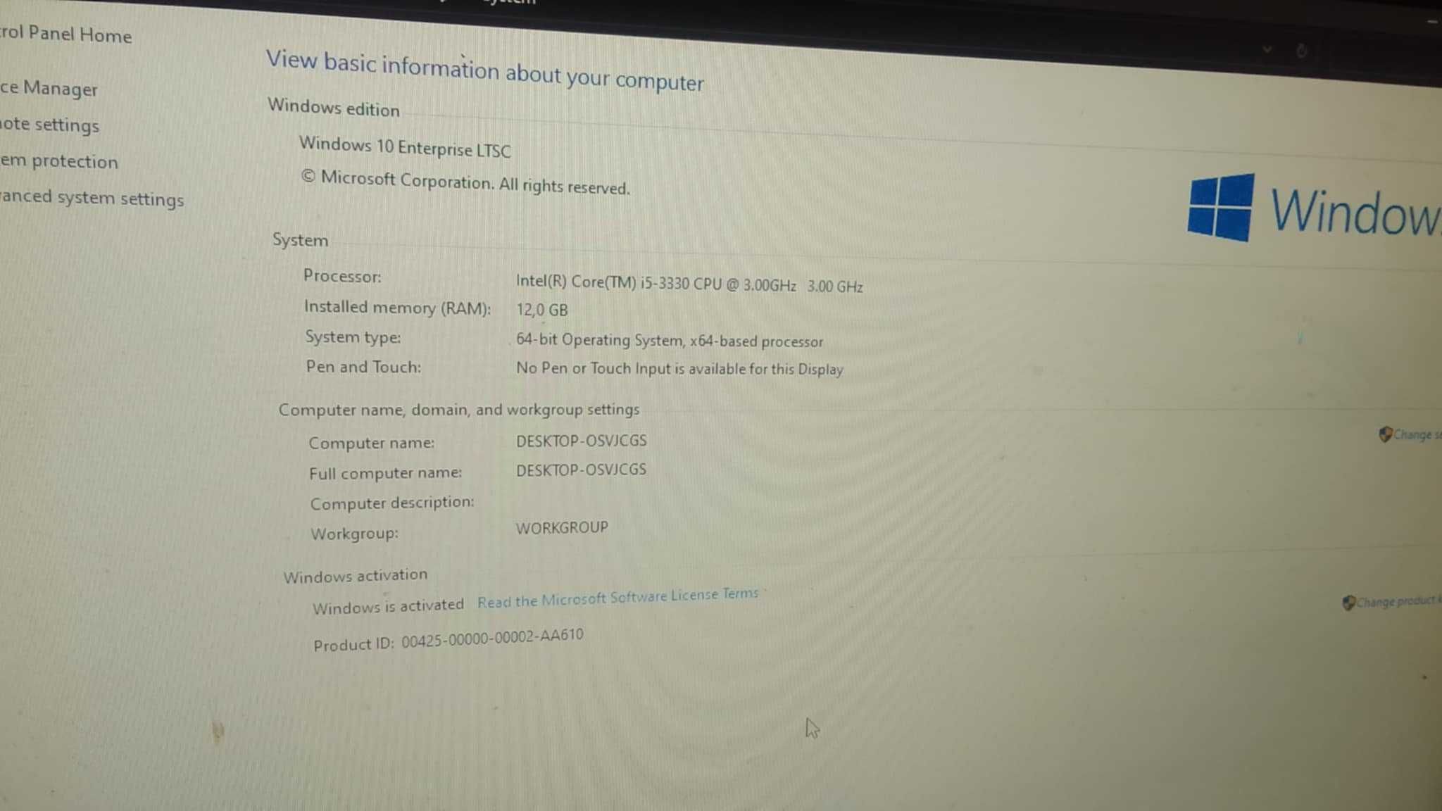 Настолен компютър / Intel Core i5 / 12GB RAM