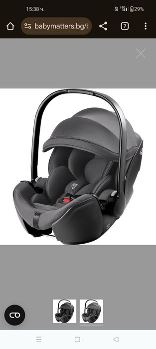 Britax Romer Baby-Safe Pro - Стол за кола i-Size, 40-85 см