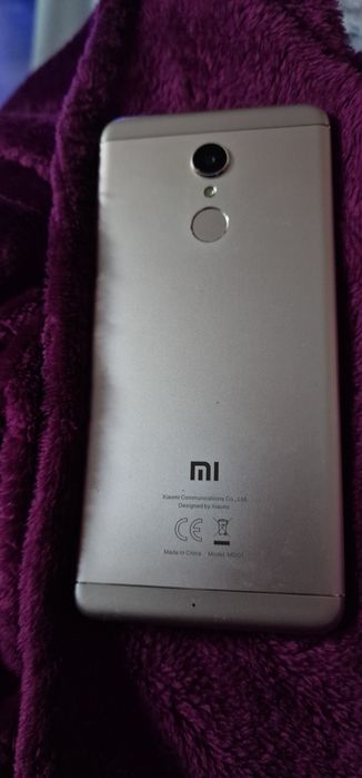 Продавам мобилен телефон