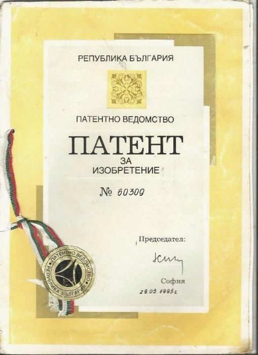 Здрав и тежък боксов Чувал 100х33 см. Пълен тежък 45-50 кг.5г.Гар. и н