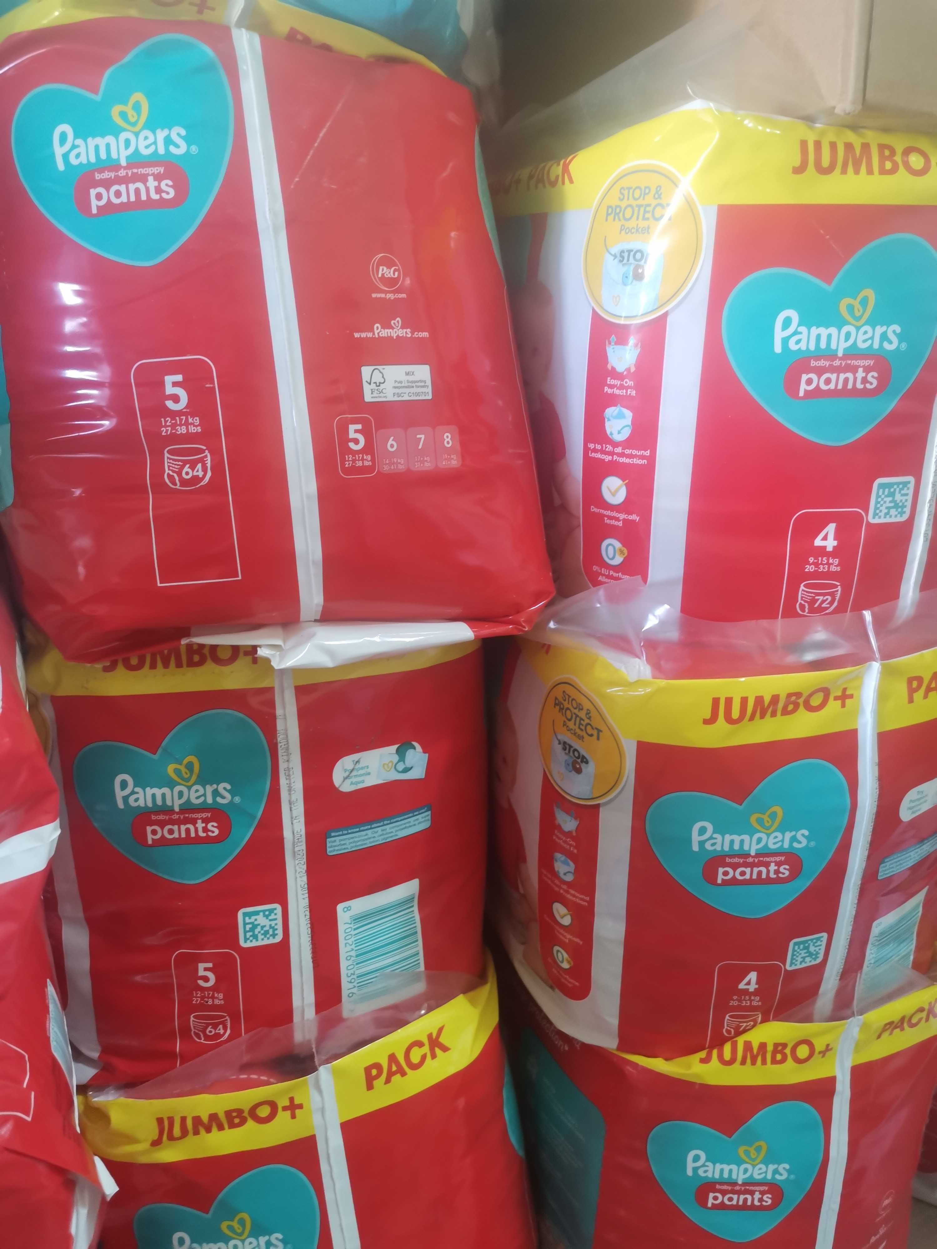 Памперси Pampers памперс Baby dry, premium protection,гащи,судокрем