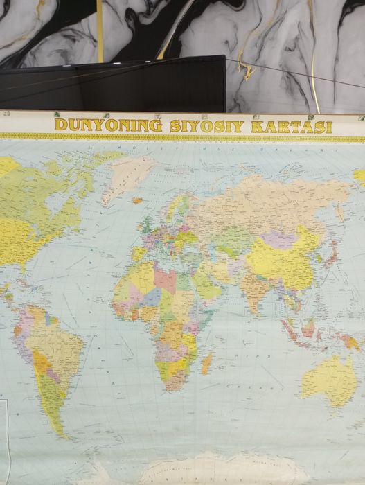 Жержузлик карта сатылады