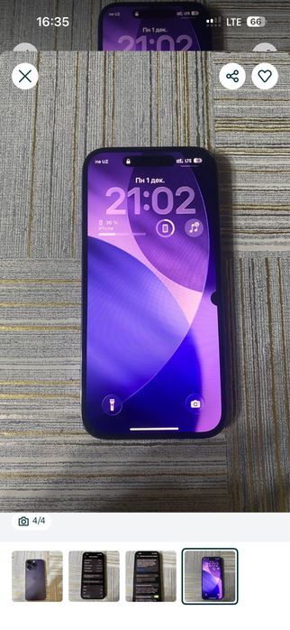 14 pro purple 128 yomkist 81 radnoy