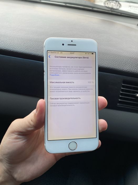 Iphone 6 64gb holati zor