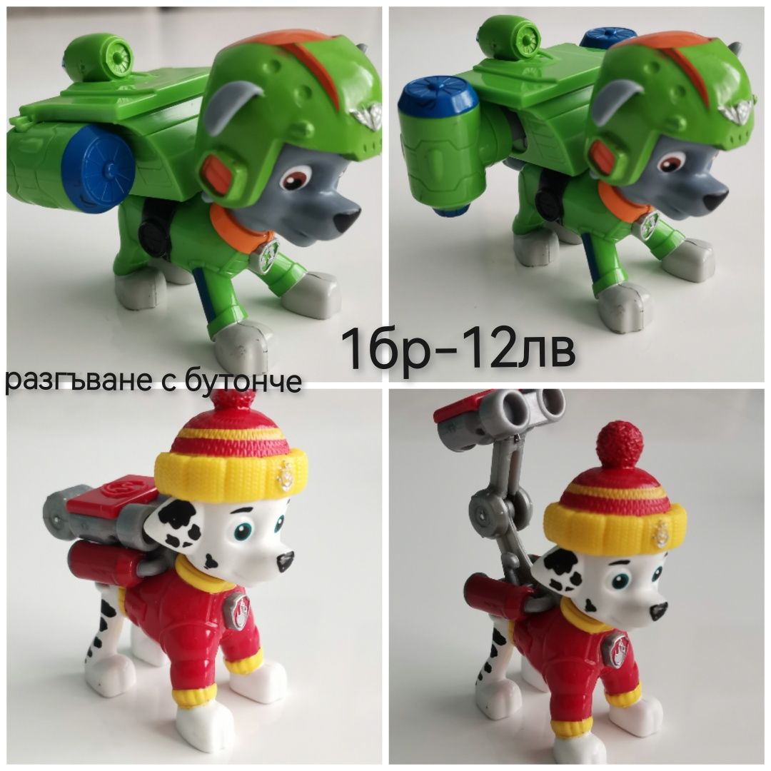 Пес Патрул играчки колички, уоки-токи и фигурки кученца Paw Patrol