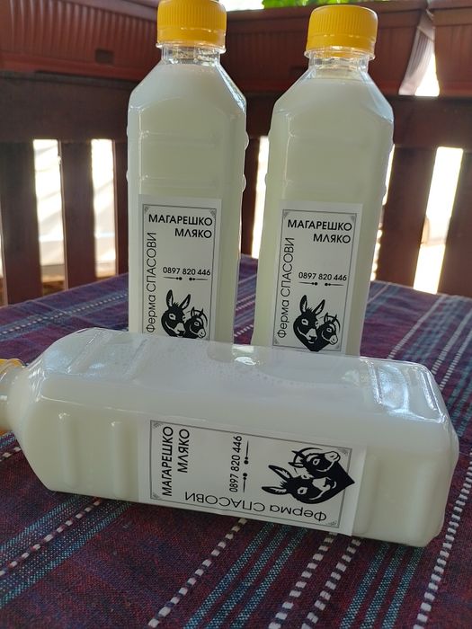 Продавам Магарешко мляко