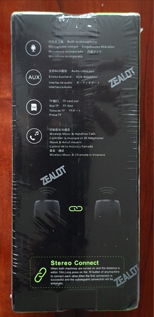 Продавам нова bluetooth 5.2 колонка марка ZEALOT s51