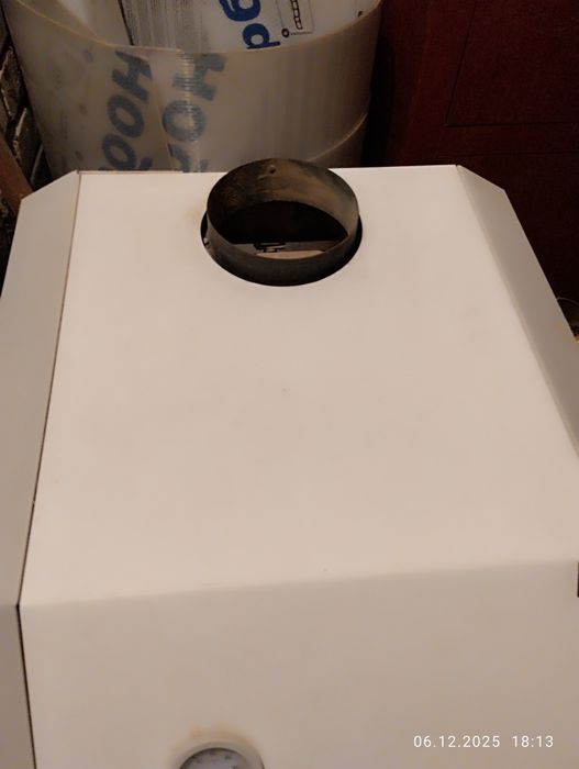 Продам котел Лемакс премиум