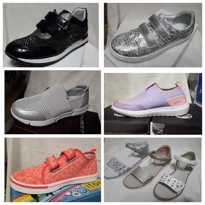 Обувь от 32 размера  Скидка до 30%