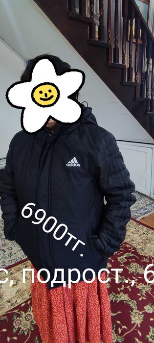 Совсем недорого подростковые куртки, ветровка