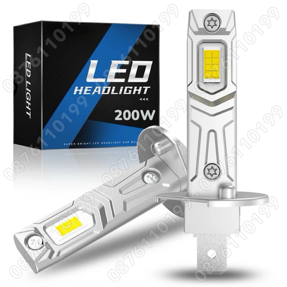 2 БРОЯ H1 LED крушки Диодни крушки H1 200W 12V +300% директен монтаж