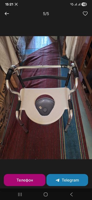 Kolyaska i urna dlya invalidov sostayaniya otlichno