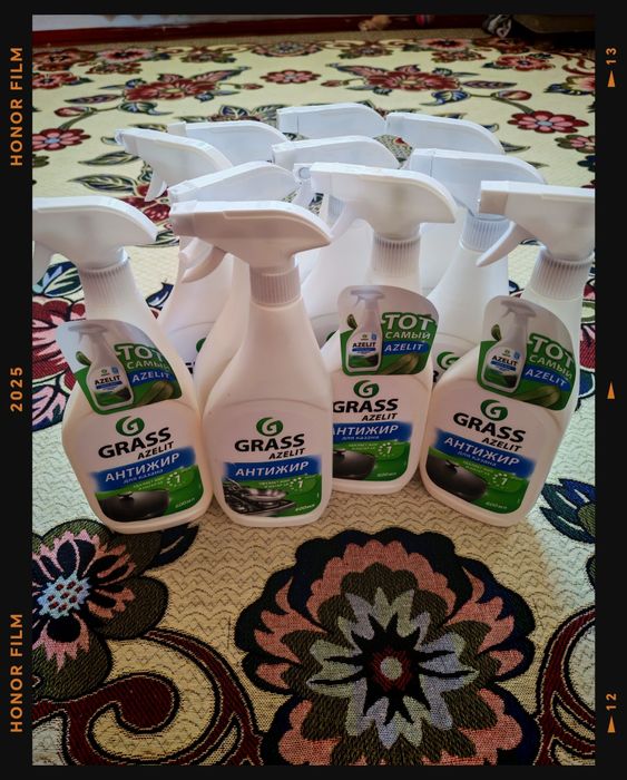 Harlem пеш 5000 т истеп тур тек табасы жок.  Азелит оригинал 1000т