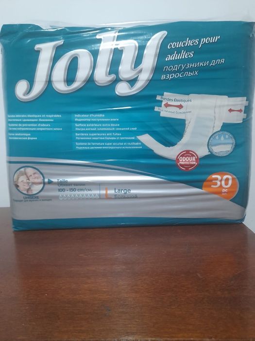 Памперс для взрослых