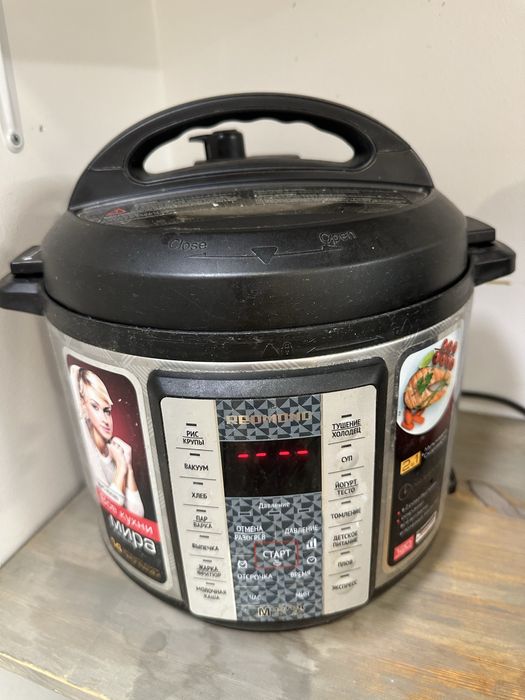 Мультварка-скороварка redmond 6л