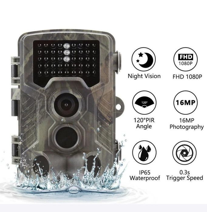 Продается Фото ловушка.