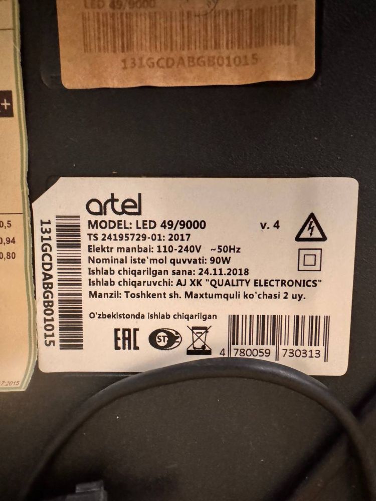 Ps4 v otlichnom sostayanie