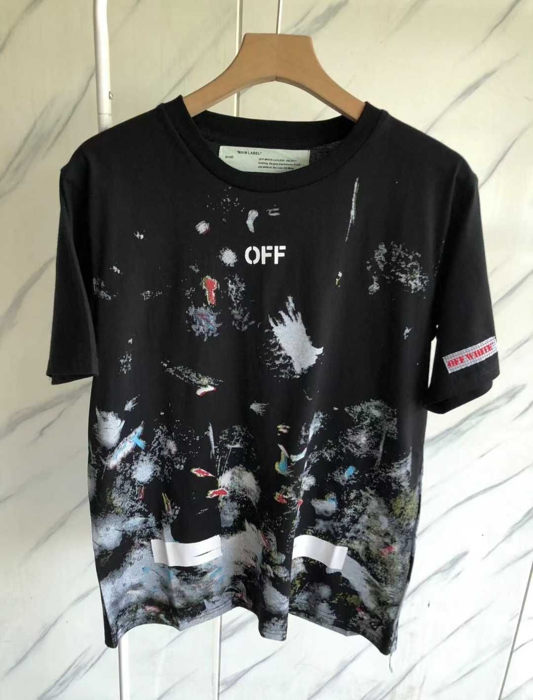 Tricou off white