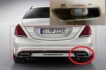 Накрайници за Mercedes CL Class (W216) - S Class (W222) - SL (R231)