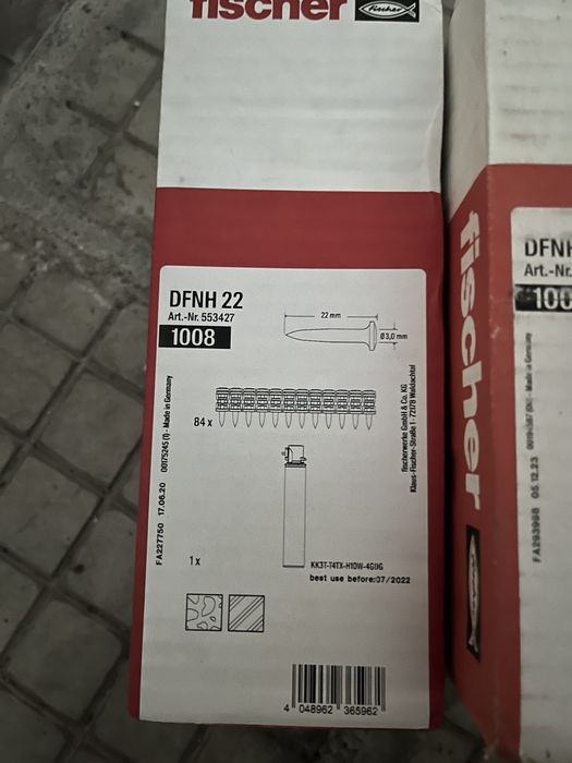 Пирони   FISCHER