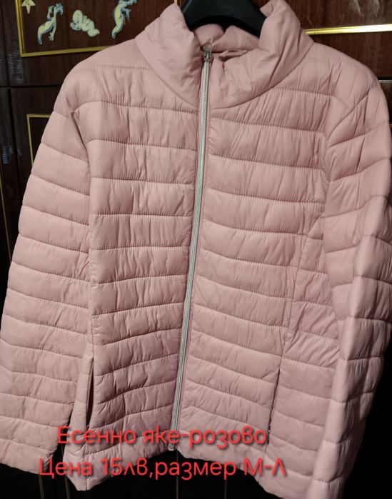 Есенно палто и яке Зара