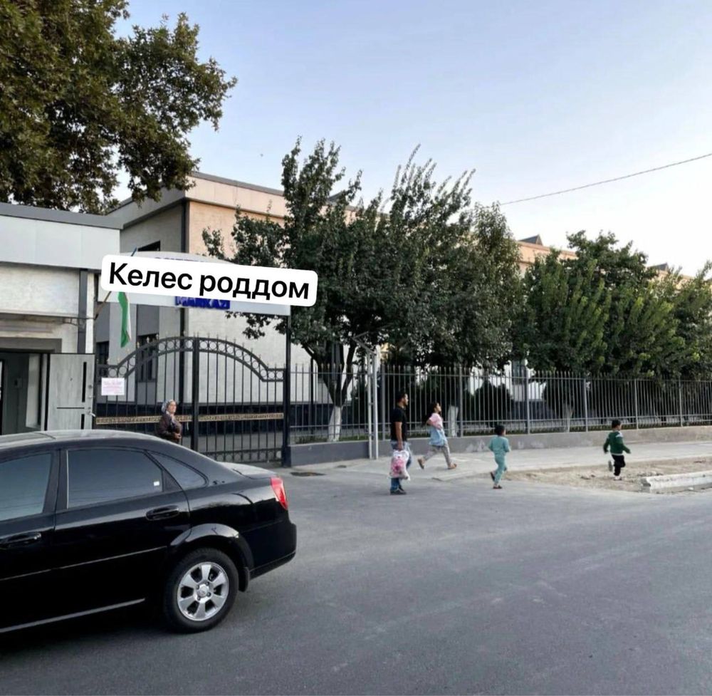 Аренда нежилое помещение