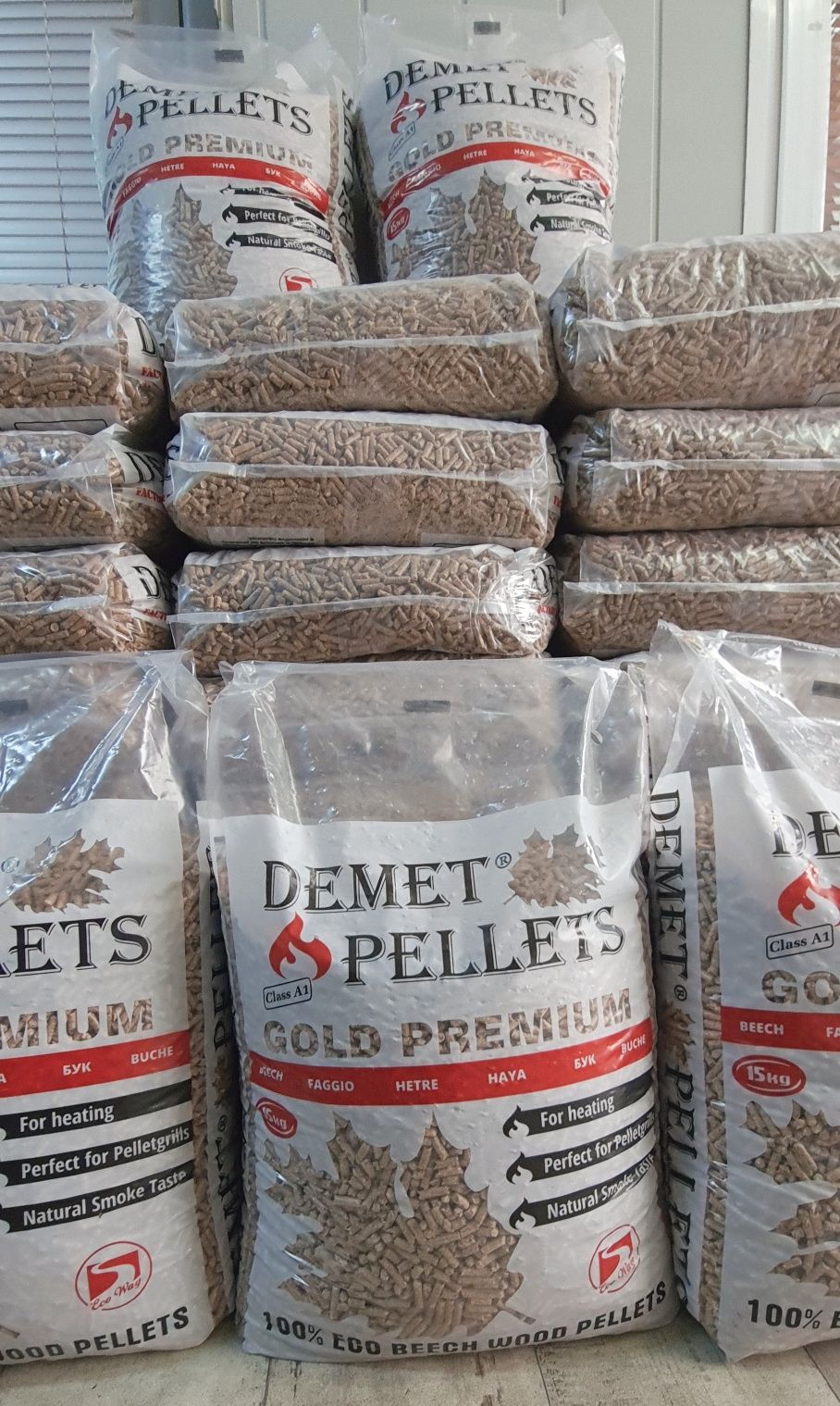 Demet pellets / Промоция