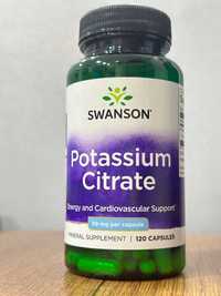 Swanson patasium citrate