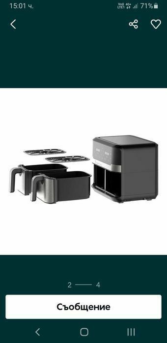 Airfryer/ Еърфрайер / Фритюрник с горещ въздух