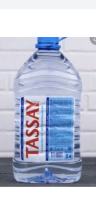 Баклашки пятилитровые б/у чистые