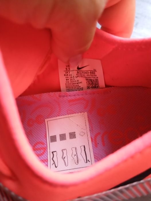 Nike Air Zoom SuperRep