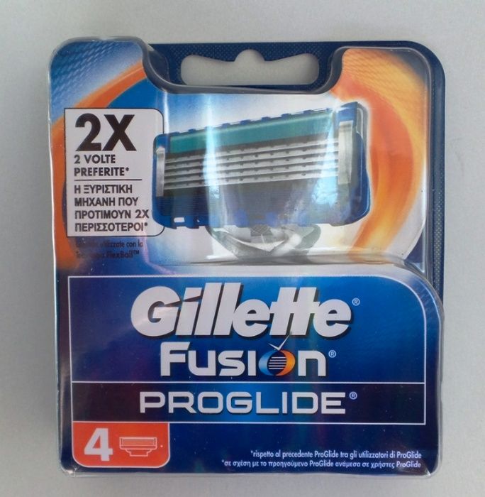 Rezerve Gillette si Aparate Gillette