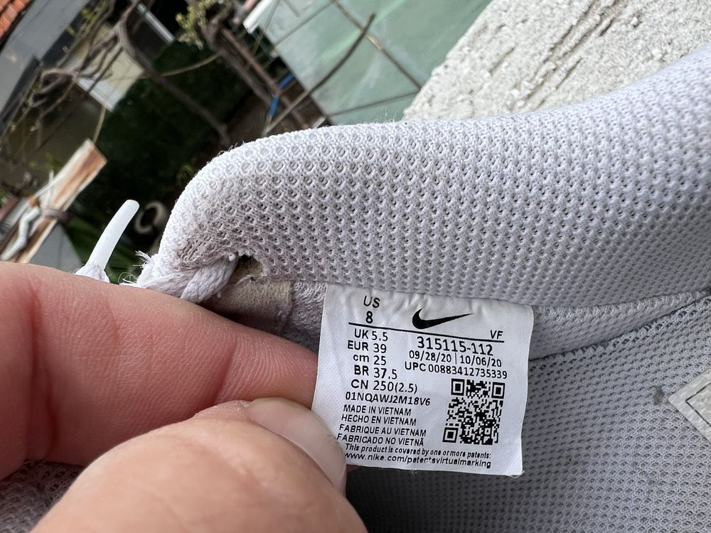 Nike Air Force 1 Low 39