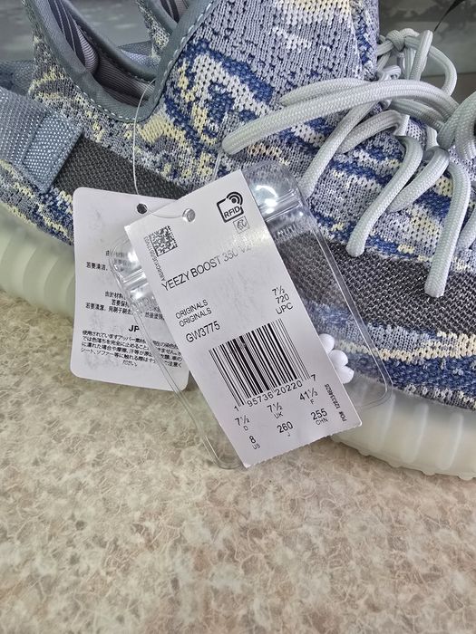 Adidași Yezzy barbati