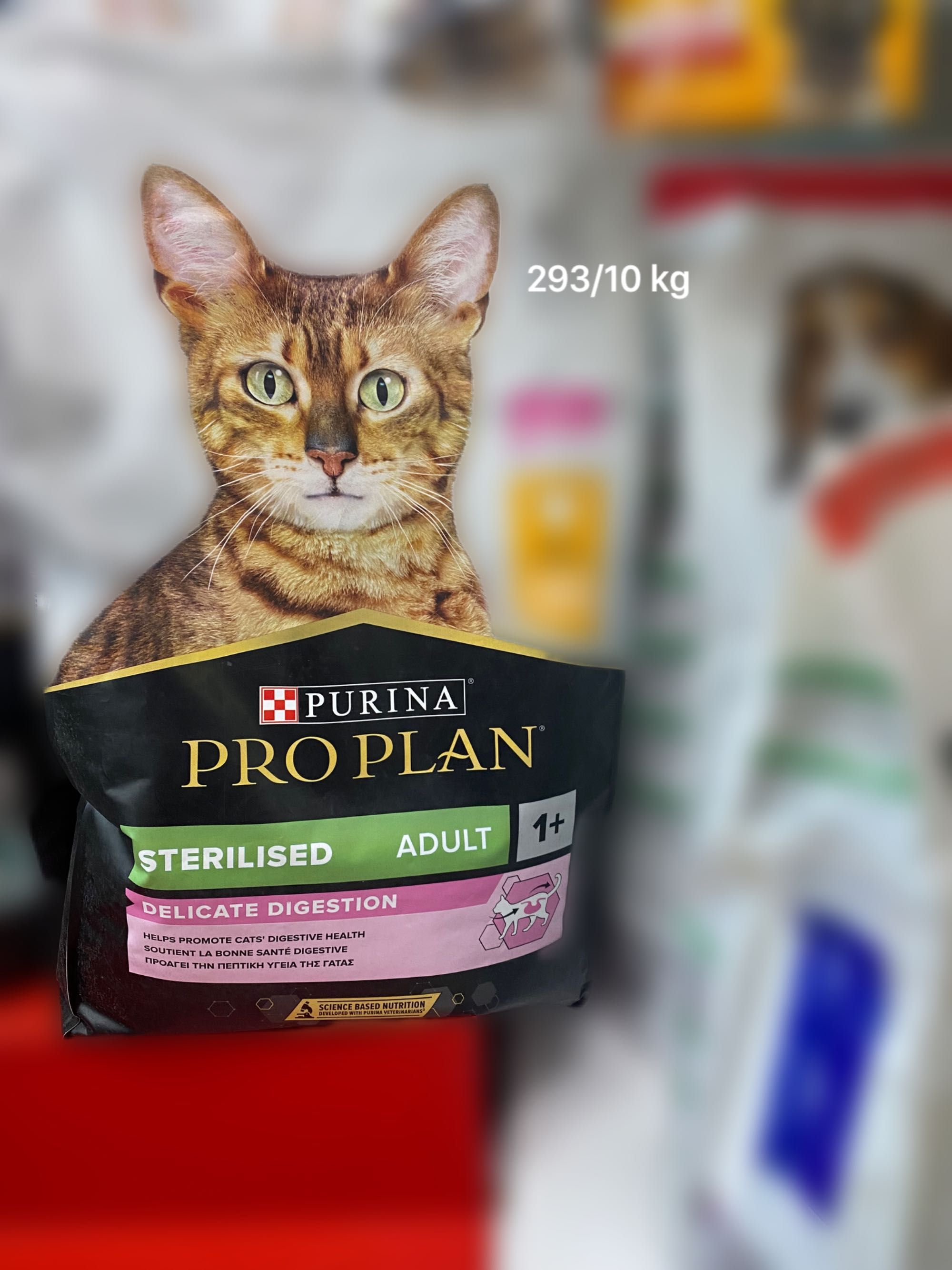 Hrană pentru pisici Purina Pro Plan ,10 kg