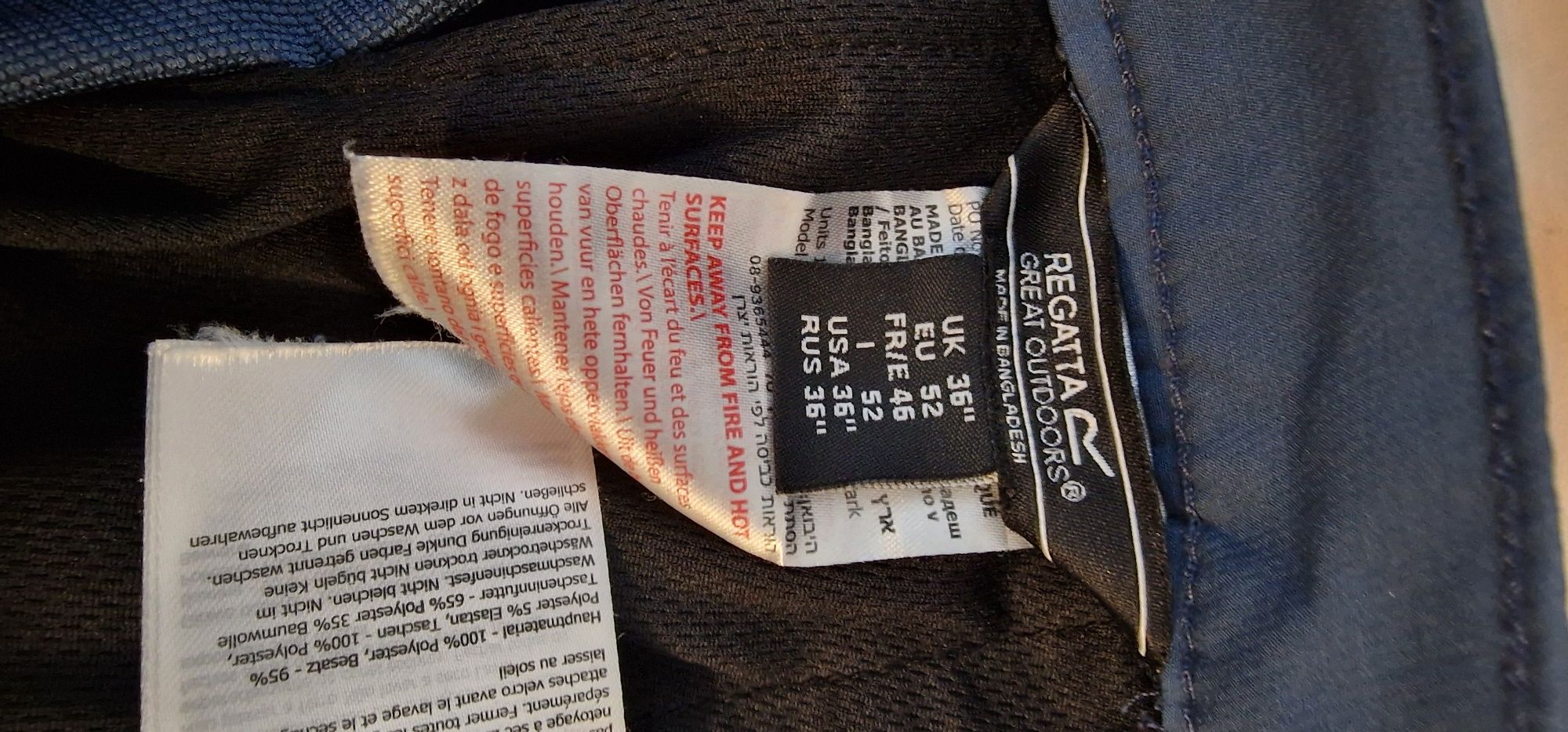 Мъжки туристически панталони,Berghaus, Dare2Be,Regatta,Jack Wolfskin