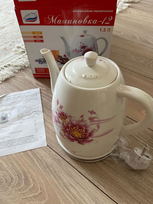 Продам чайник из фарфора электрический, очень хорошего качества!