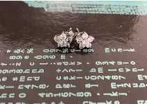 Обеци със сирконий